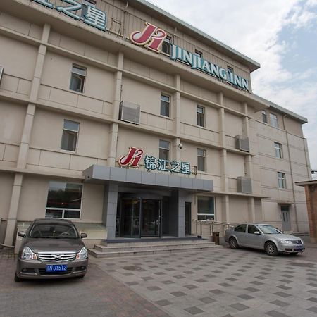 Jinjiang Inn Beijing Xisi Zewnętrze zdjęcie