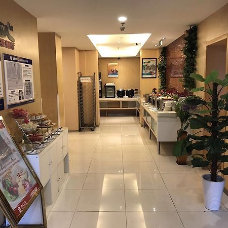 Jinjiang Inn Beijing Xisi Zewnętrze zdjęcie