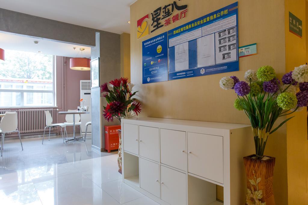 Jinjiang Inn Beijing Xisi Zewnętrze zdjęcie