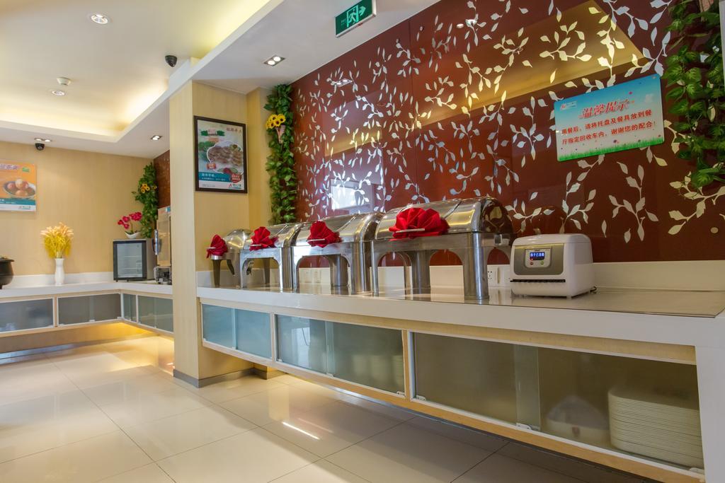 Jinjiang Inn Beijing Xisi Zewnętrze zdjęcie