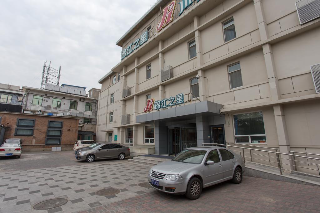 Jinjiang Inn Beijing Xisi Zewnętrze zdjęcie