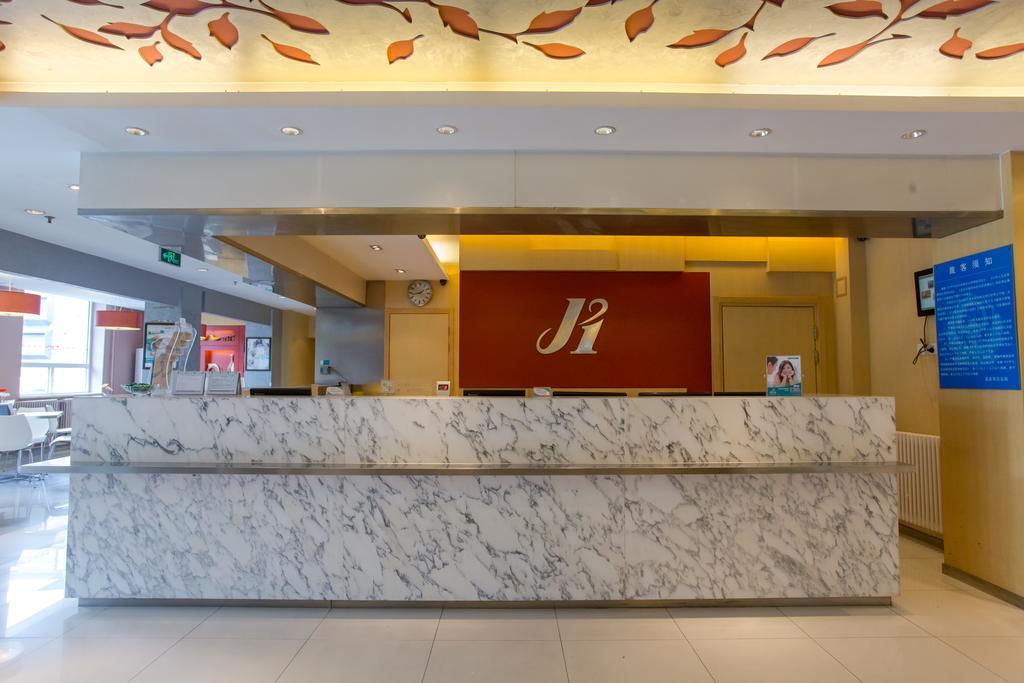 Jinjiang Inn Beijing Xisi Zewnętrze zdjęcie