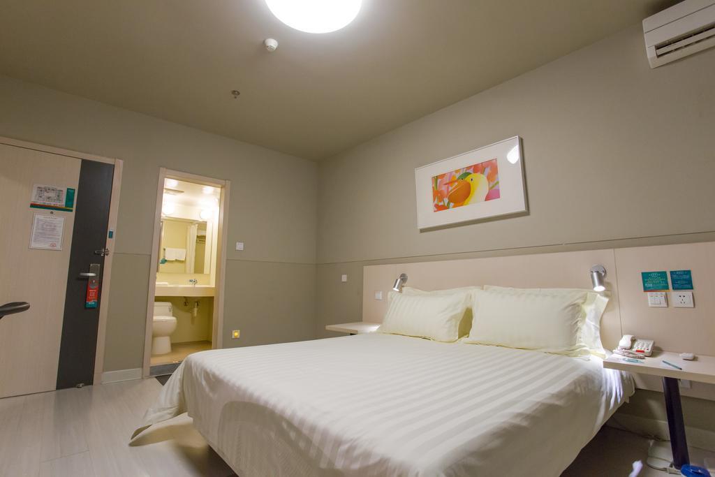 Jinjiang Inn Beijing Xisi Zewnętrze zdjęcie
