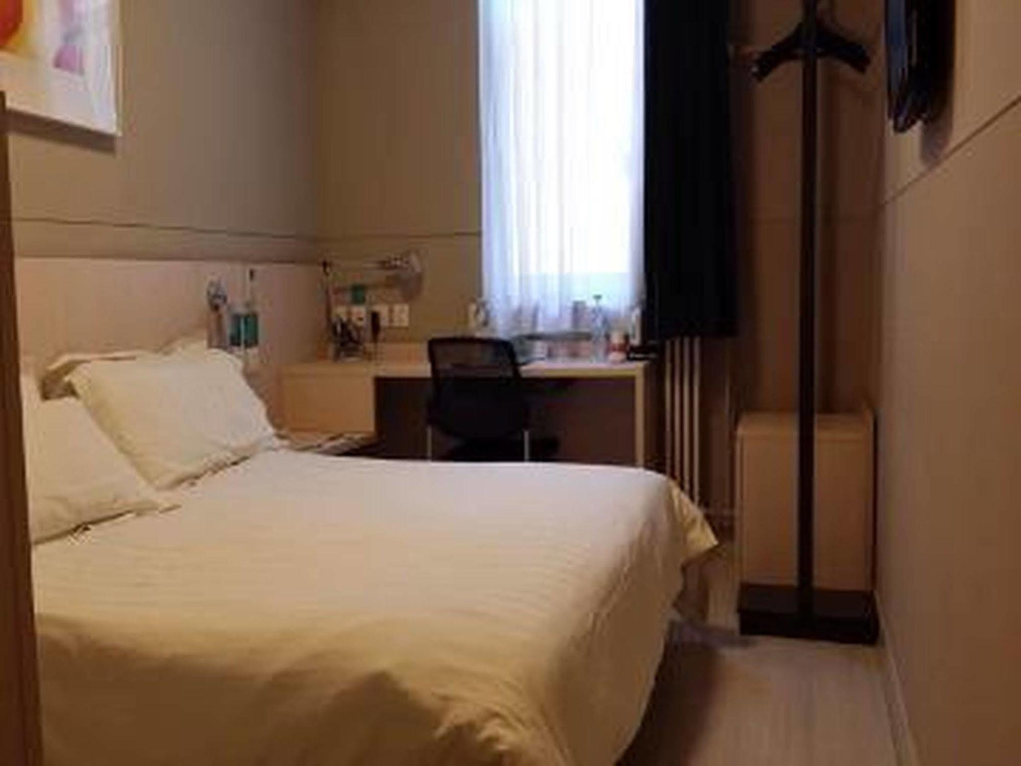 Jinjiang Inn Beijing Xisi Zewnętrze zdjęcie